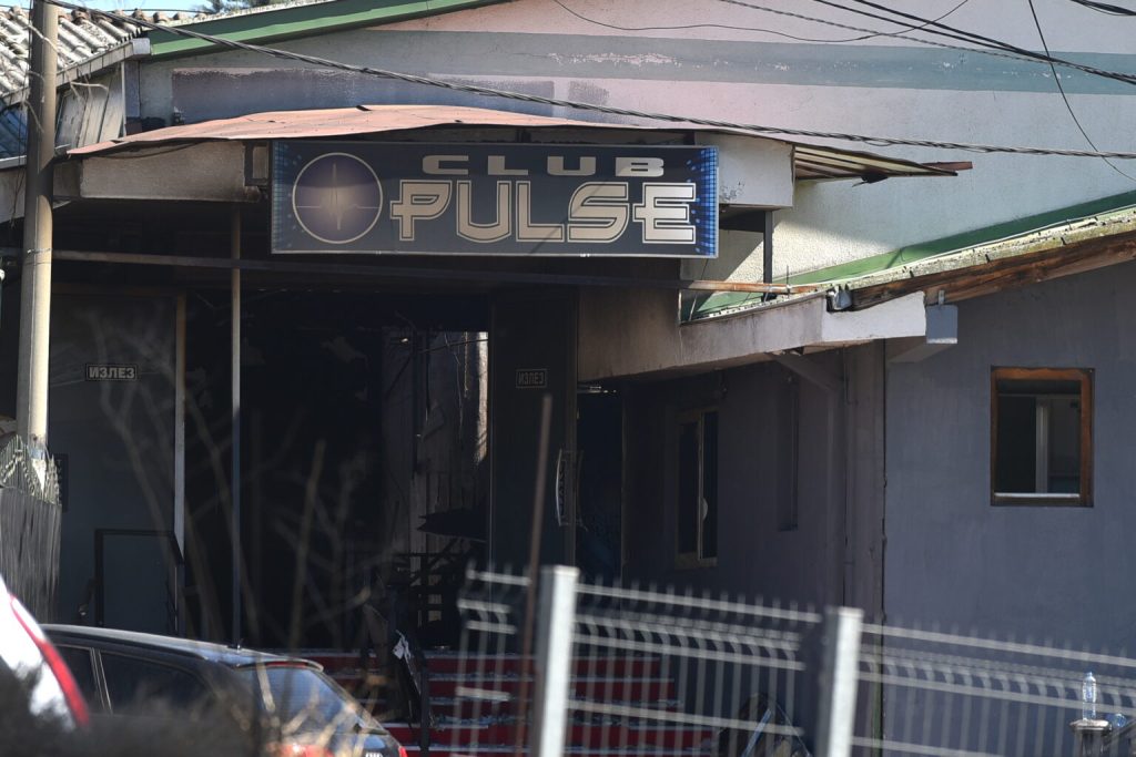 House Arrest for 2 Tax Inspectors over Corruption Related to Pulse Nightclub Fire Case