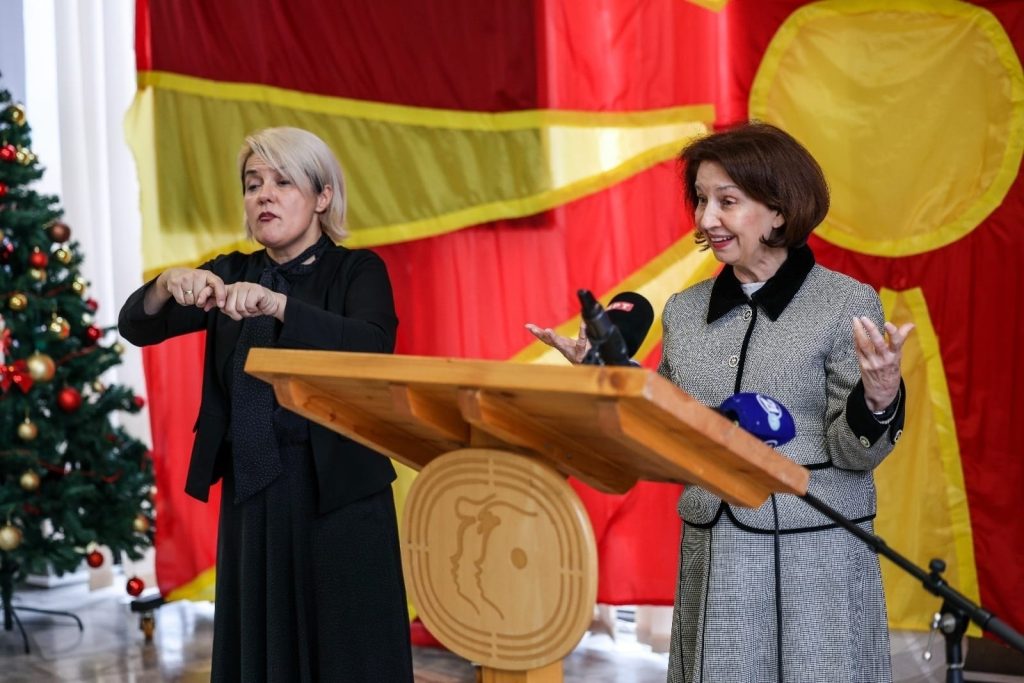 Siljanovska Davkova: I Expect New Solutions in SDSM