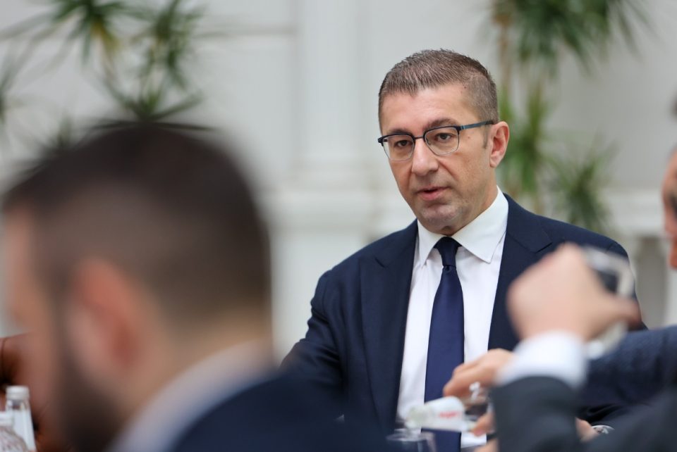 PM Mickoski Attends Meeting on Reform Agenda