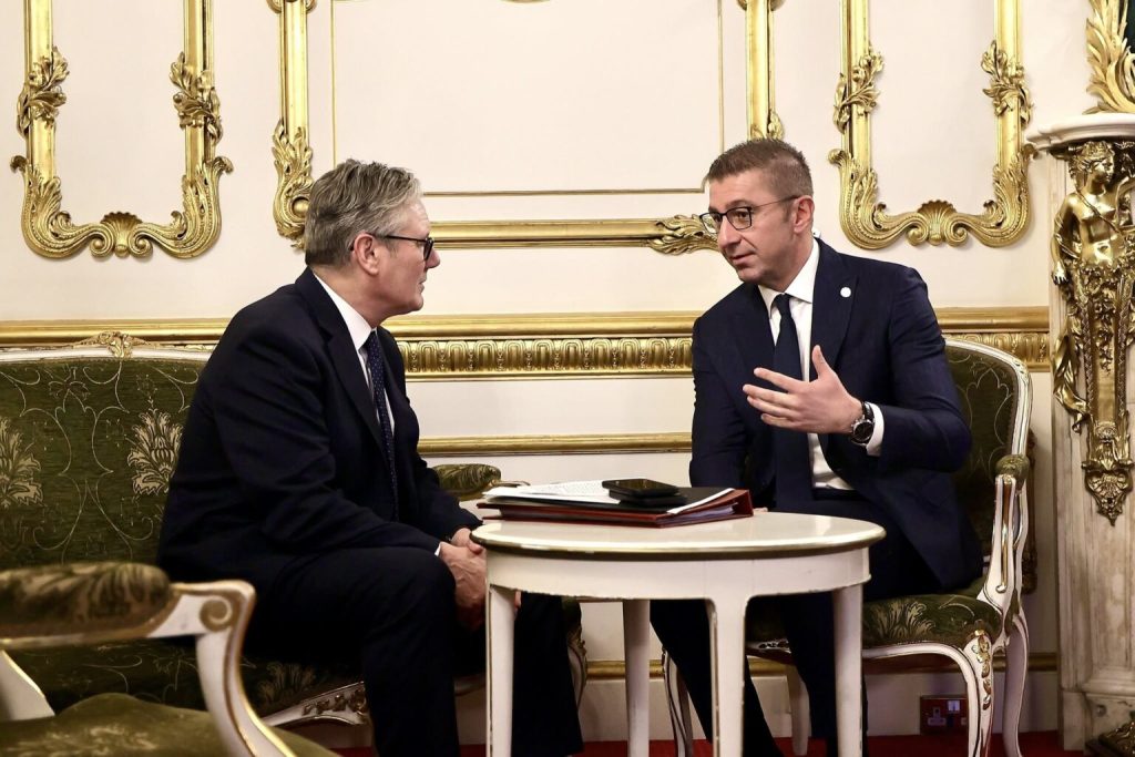 British Media Claim Immigrants Will be Deported to North Macedonia