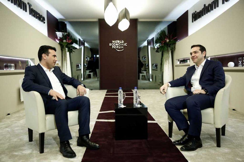 Zaev and Tsipras have Telephone conversation