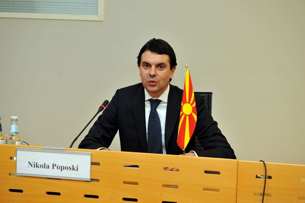 Parliamentary debate on EC Report on Macedonia’s progress