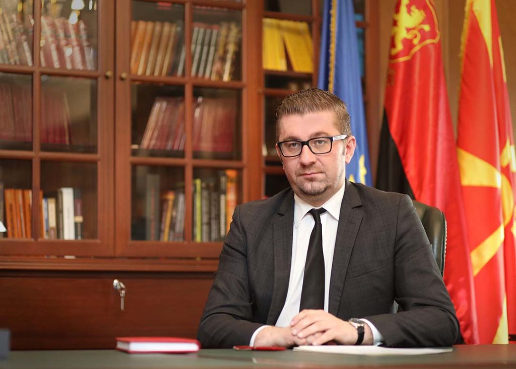VMRO-DPMNE Leader Criticises Government over Name Deal