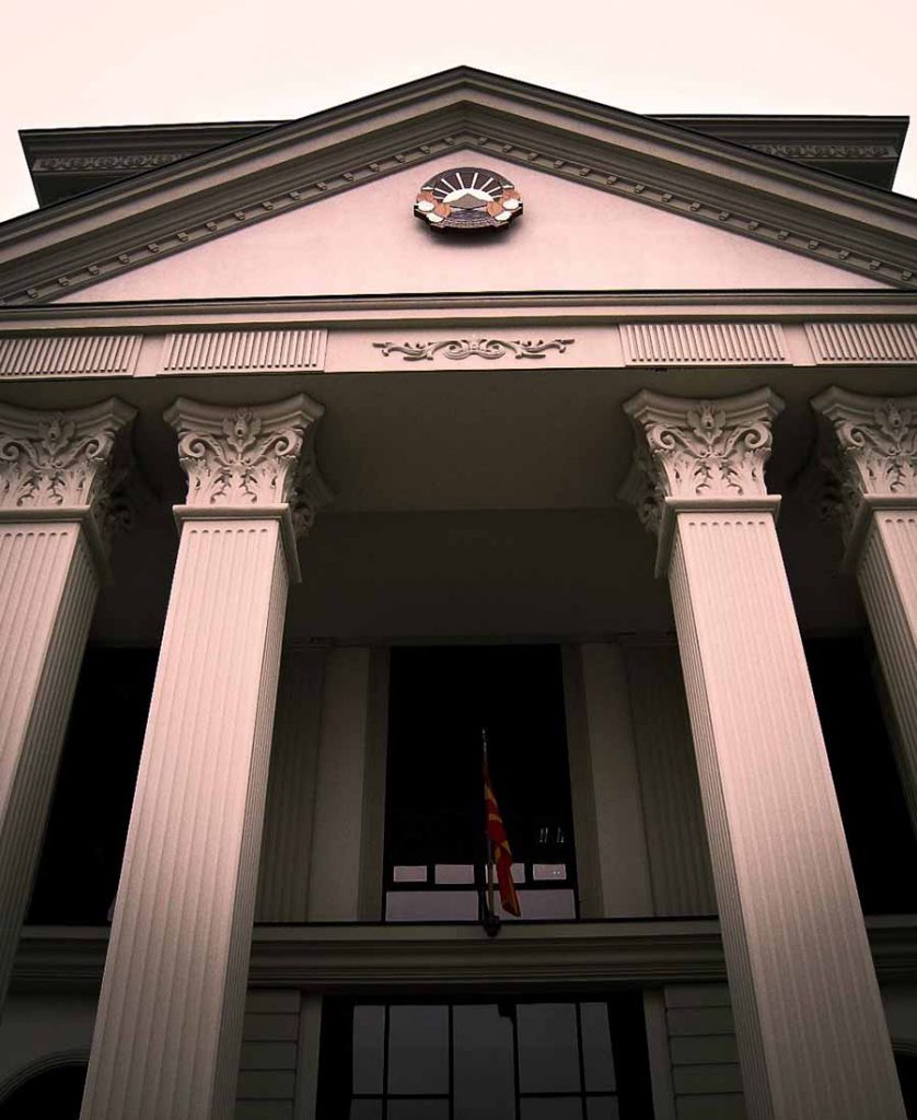 MoFA Denies Reports on Dimitrov’s Resignation