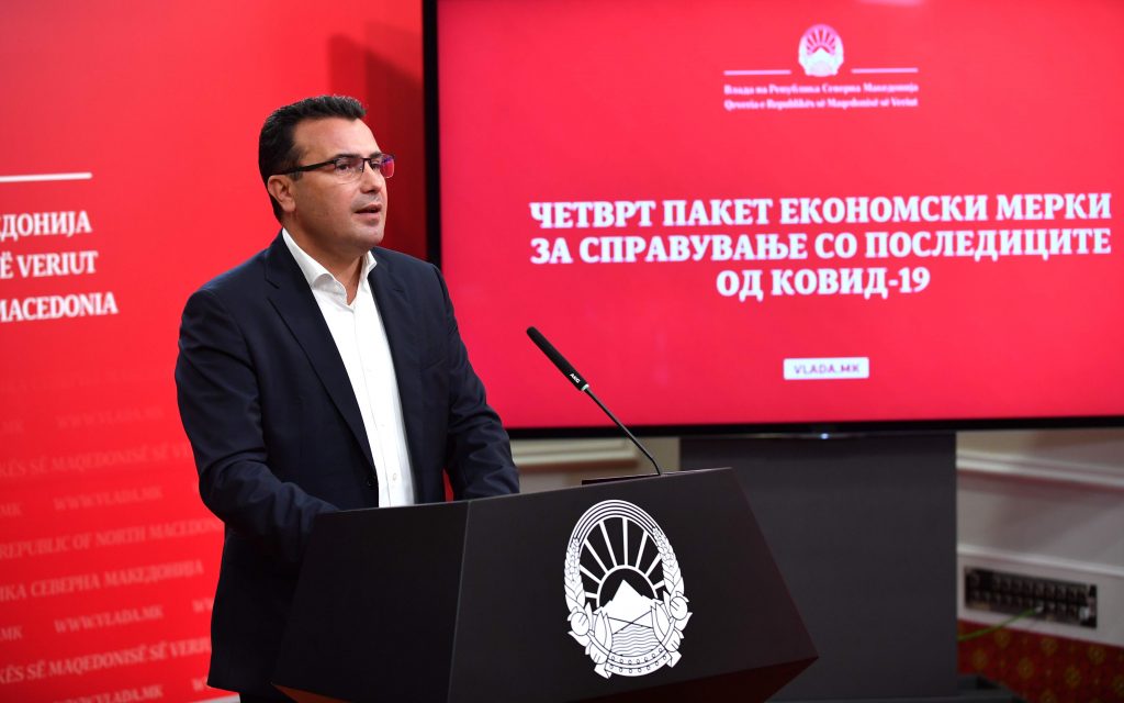 PM Zaev Condemns Police Brutality and Attack on Police Officers