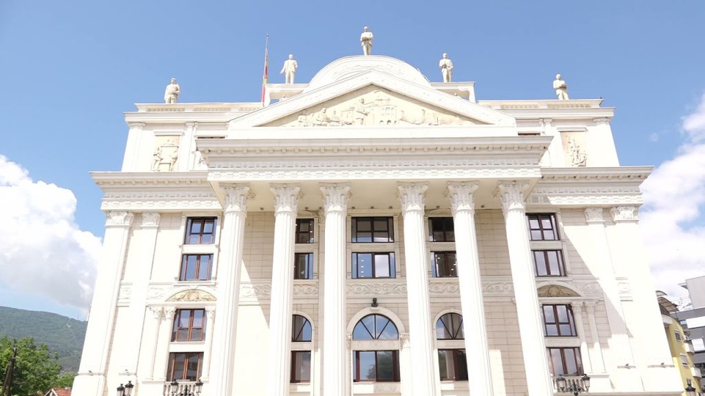 SAO Publish Financial Reports for SDSM, VMRO-DPMNE, DUI and Alternative