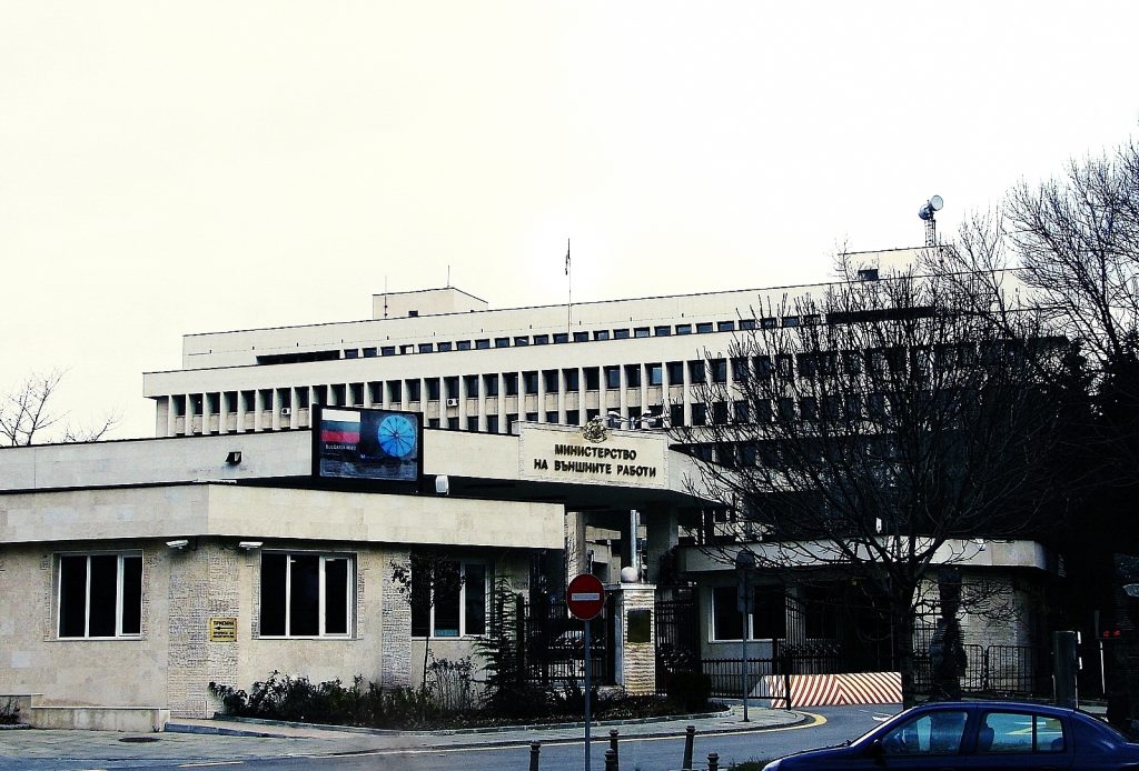 Bulgarian Foreign Ministry: Framework Sets Principles over Negotiations