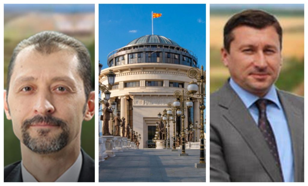 Delcevo Fields Case: Investigative Procedure against Seven Suspects being Stopped