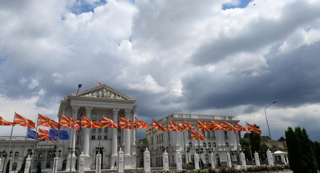 European Commission’s Report Discussed in Parliament
