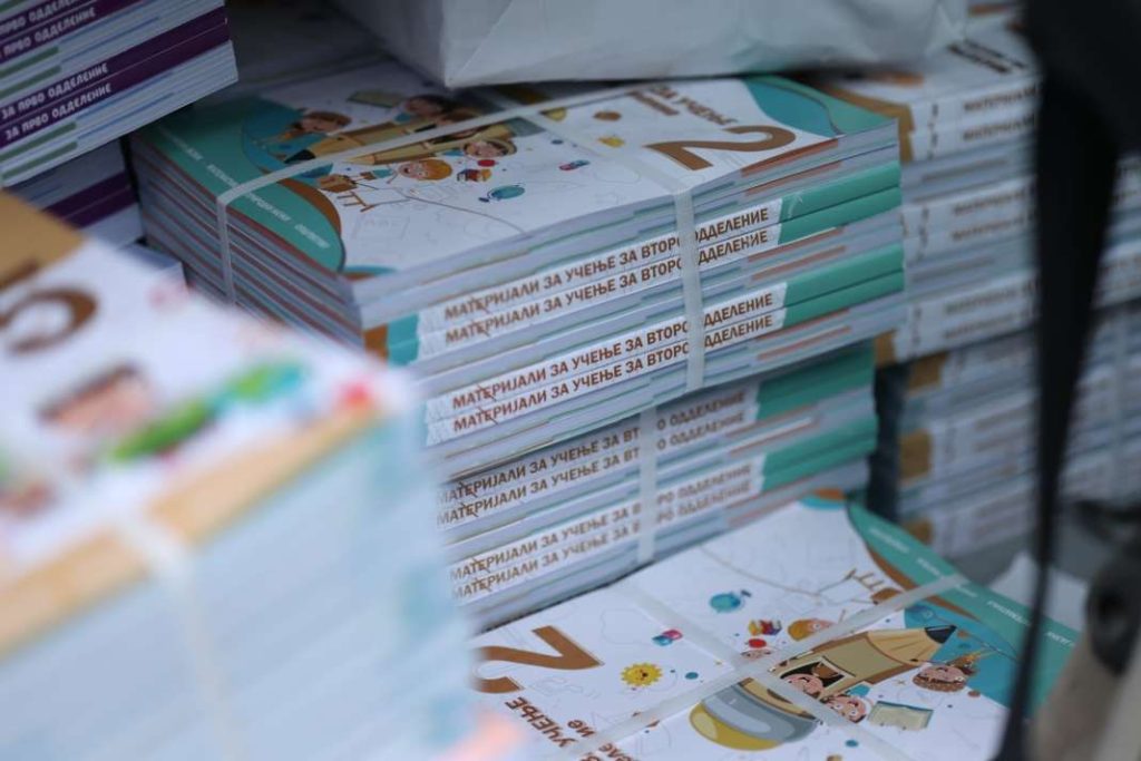 Historical Affairs Commission: No Deal to Change Textbooks for Now