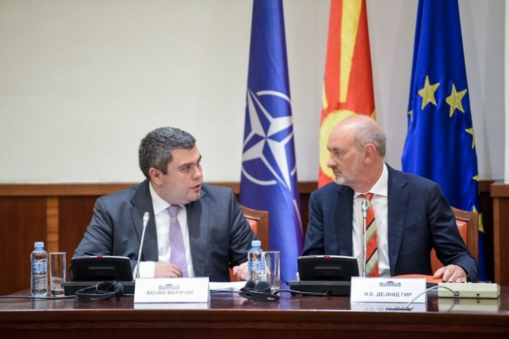 Deputy PM Maricic Meets EU Ambassador Geer