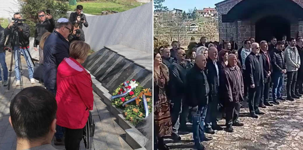 81st Anniversary of Deportation of Macedonian Jews to Treblinka Marked