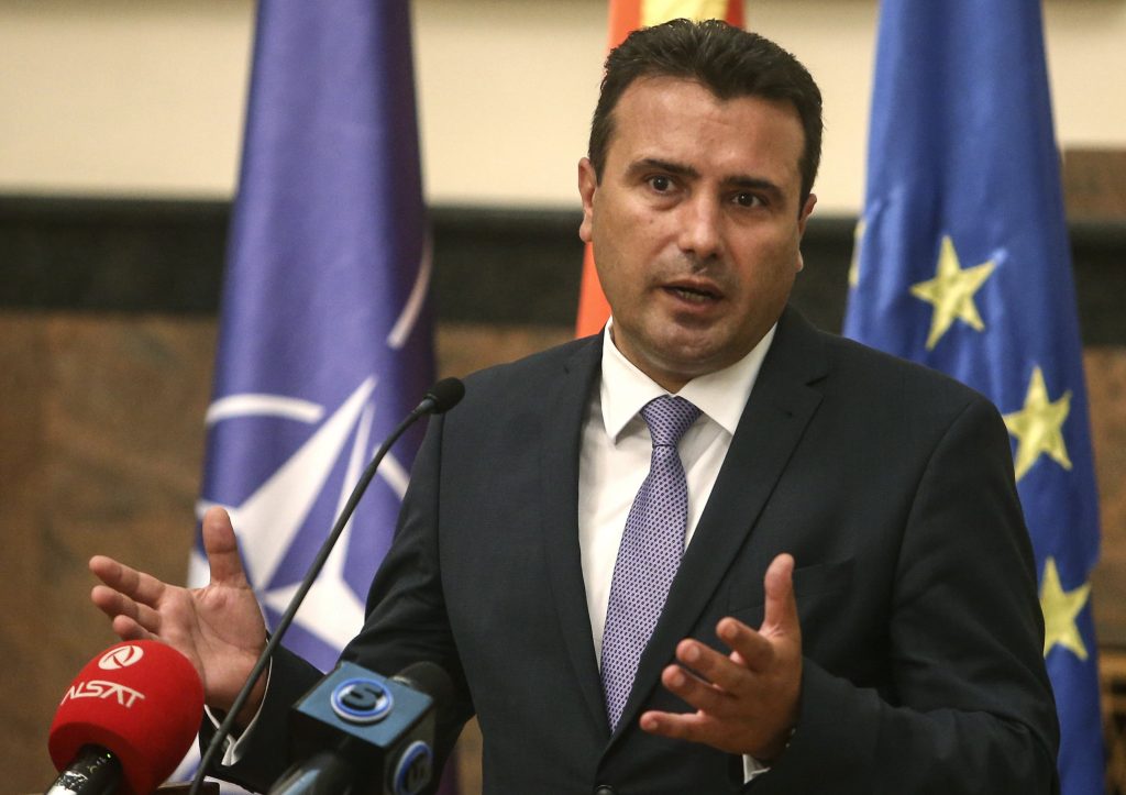 Erasmus+ Case: Dimova Points Finger at Zaev and Ismajloska-Starova