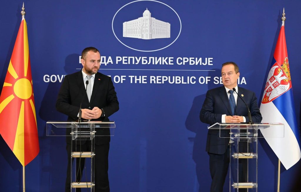 Toskovski and Dacic Visit Tabanovce Crossing