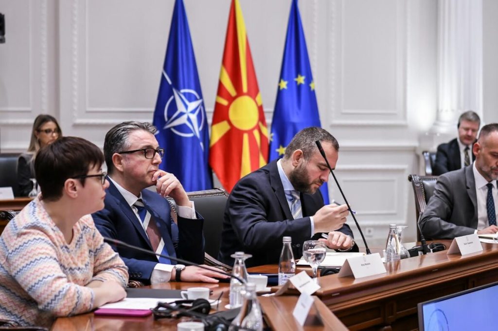 Government and Civil Society Hold Meeting on Rule of Law and Other Topics