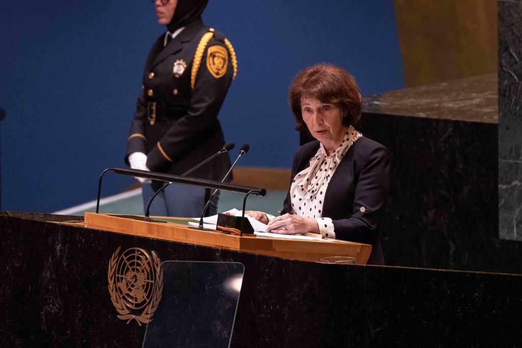 President Siljanovska Davkova Addresses UNGA 79 General Debate
