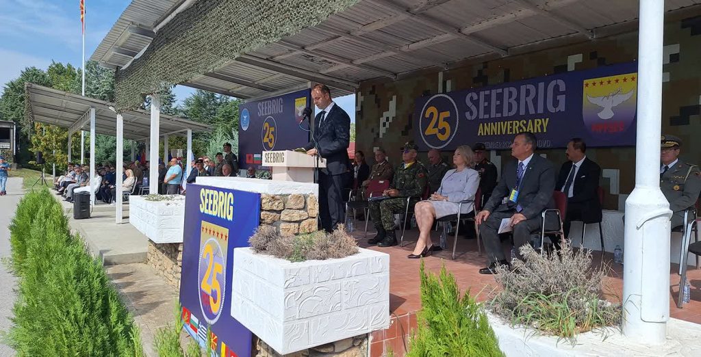 SEEBRIG Marks 25th Anniversary of Establishment