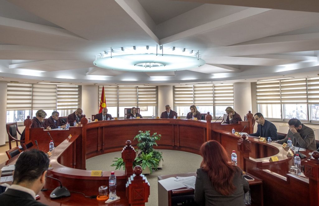 Constitutional Court to Take Action over Ex-MP Protocol-related Initiative