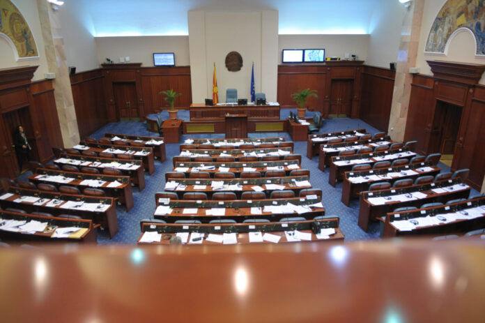 Parliament Gets Shielded Room through DCAF-Implemented Project