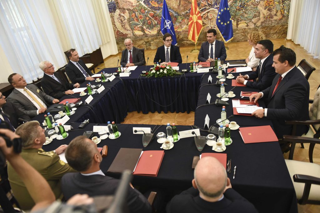 2nd Conference of Balkan Security Network Held in Skopje