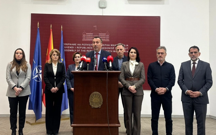 European Front Files No-Confidence Motions against Toskovski, Iseni, Mexhiti, and Stoilkovic