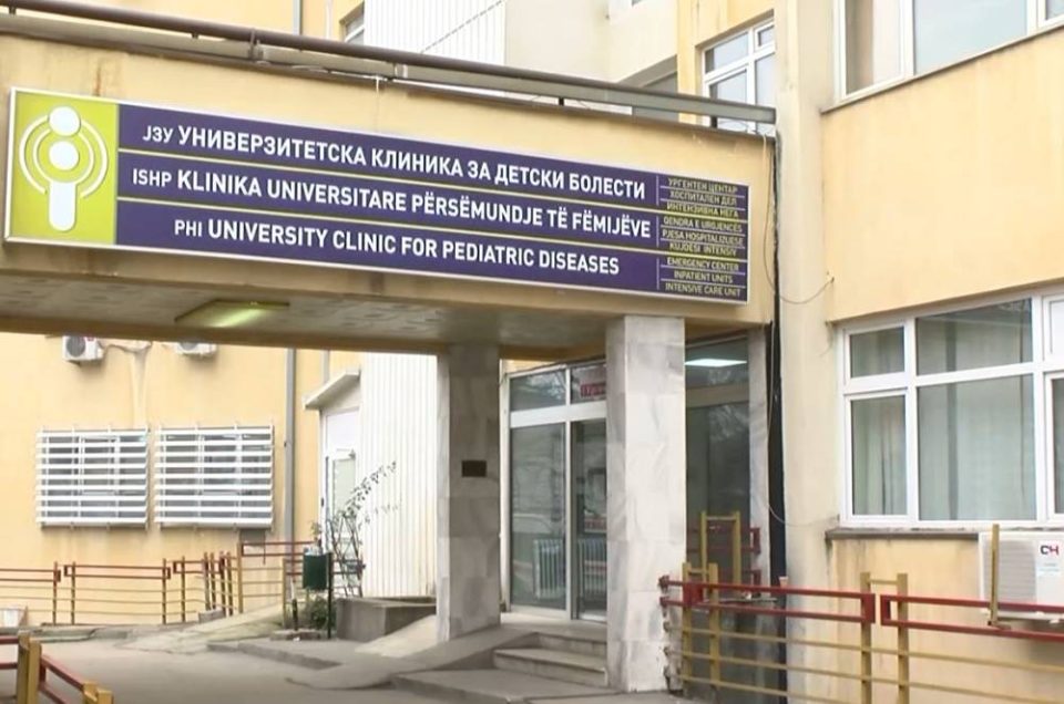 SSHI Proposes Supervision over Paediatric Clinic after Death of Infant