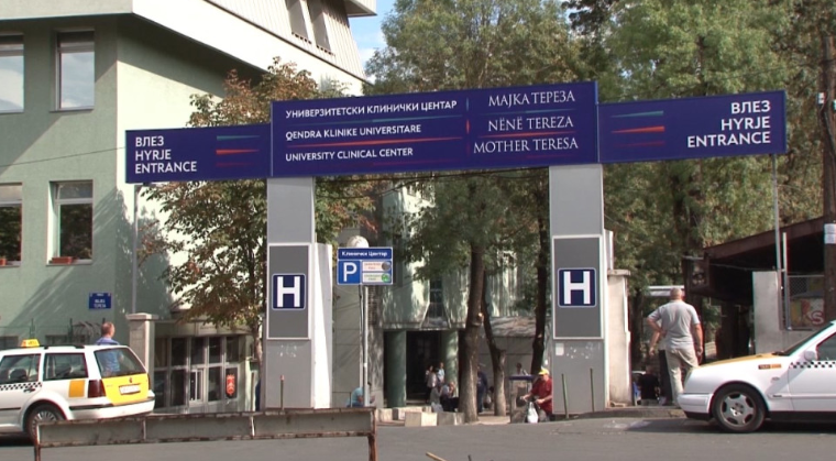 Clinic Centre Cancels Surgeries due to Announced Water Supply Cut for Skopje