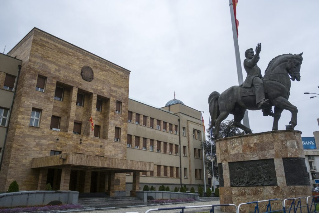 Two Authentic Interpretations concerning Foreign Affairs Law Voted Through