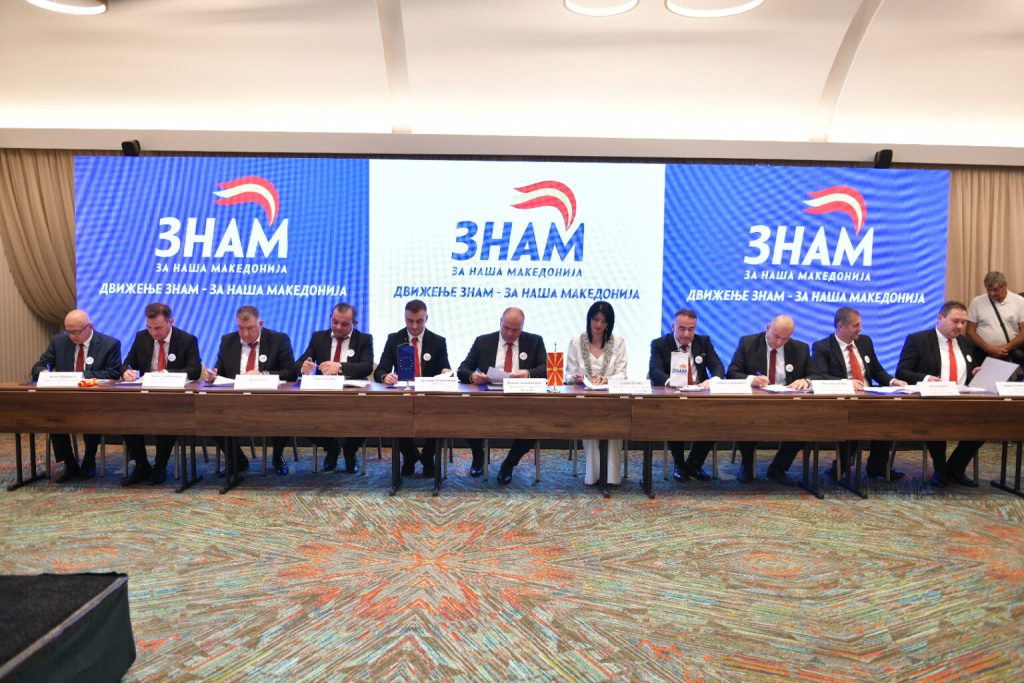 ZNAM to Start Activities Related to Local Elections Wednesday