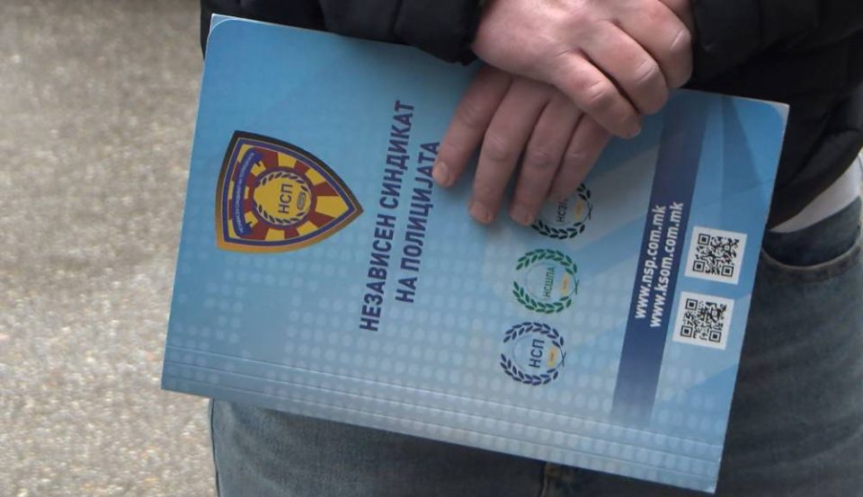 Independent Police Trade Union Stages Protest in Skopje