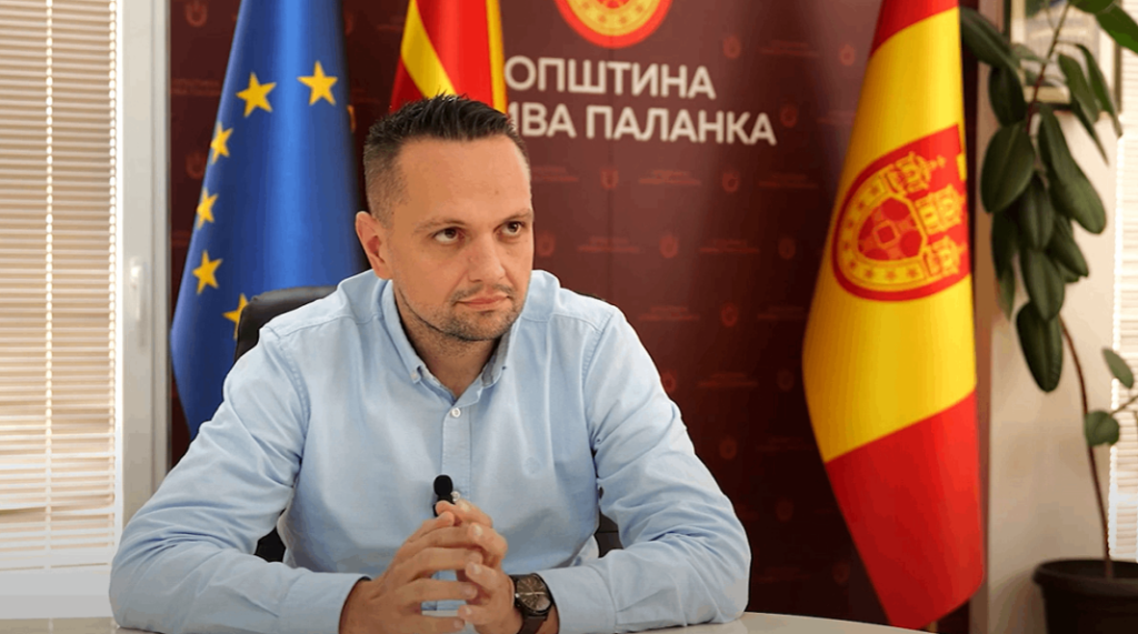 Mayor Mitovski and Two other Kriva Palanka Municipality Employees Charged