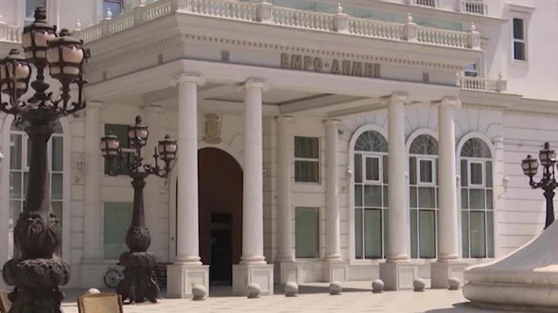 VMRO-DPMNE Executive Committee Discusses Taravari-related Matters at Session