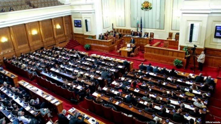 Bulgarian Parliament Adopts Resolution Calling on North Macedonia to Fulfill Assumed Obligations