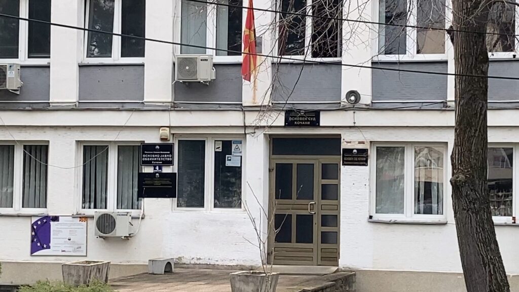 Prosecutors Meet Relatives of Persons Killed in Kocani Tragedy
