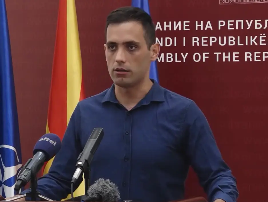Levica Continues to Insist on Oversight Debate on Kocani