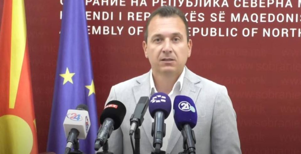 SDSM Calls on EU, OSCE, and Foreign Embassies, and Others to React to Police Law Draft-Changes