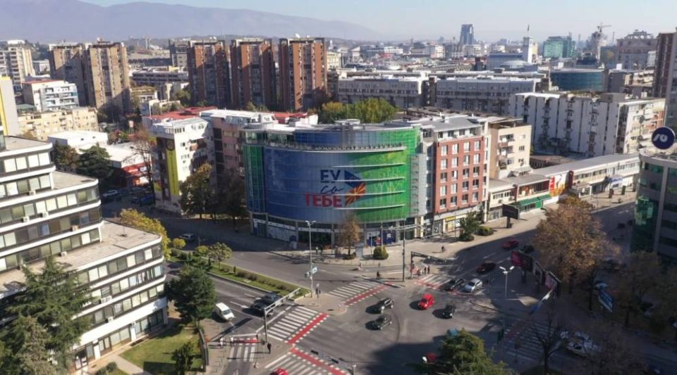 New Telma Report on Level of Meeting of Reform Agenda Obligations by Ministries