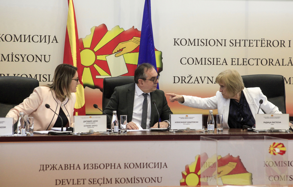 Guidelines on Number of Council and City of Skopje Members not Adopted