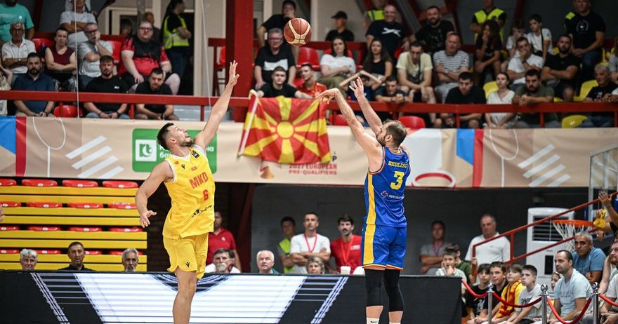 FIBA Opens Investigation over Nationalist Chants