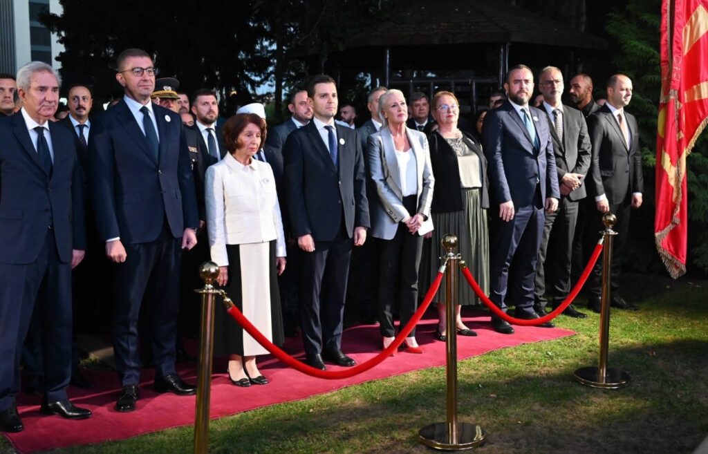 North Macedonia and U.S. Mark 30 Years of Diplomatic Relations