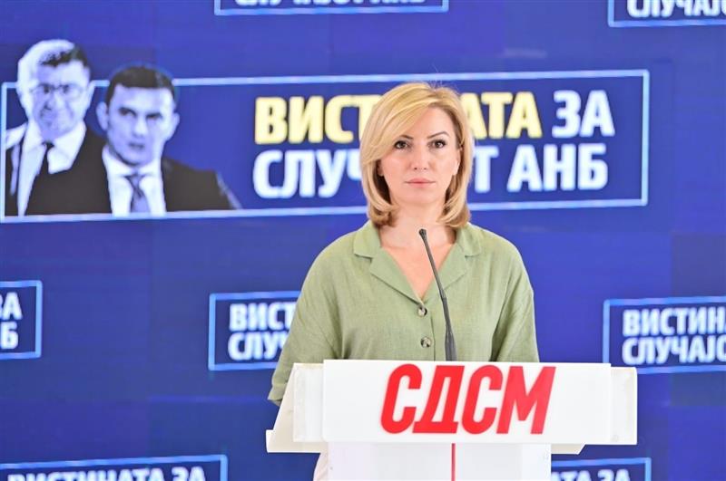 Parties Continue Row over ANS Scandal