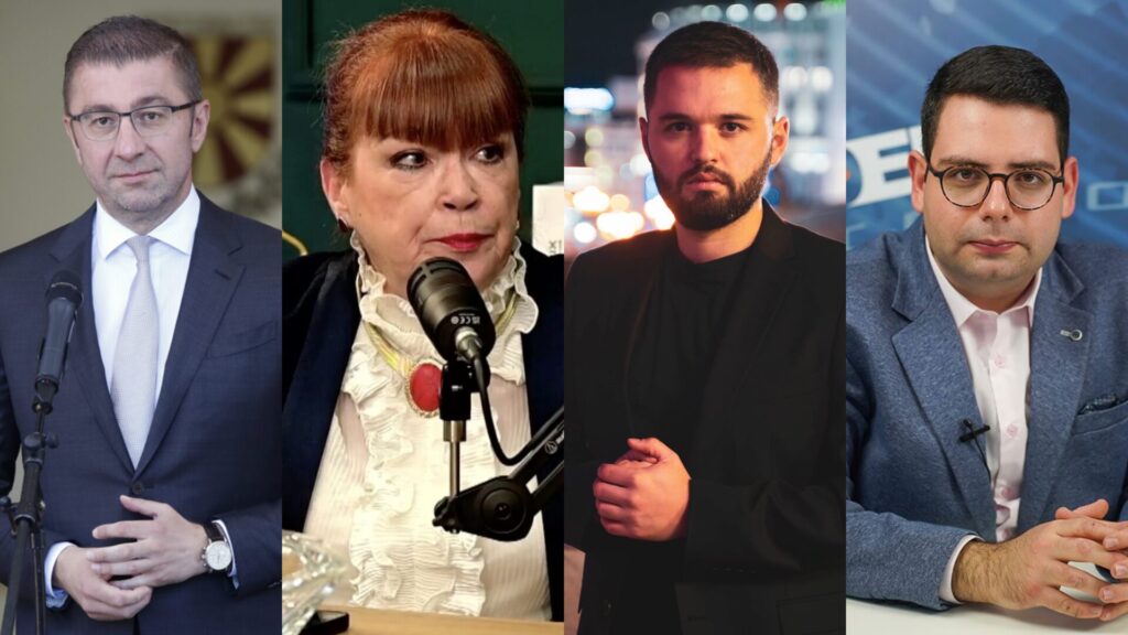 Plusinfo.mk: Mickoski, Ruskovska and Journalists Illegally Followed by ANB