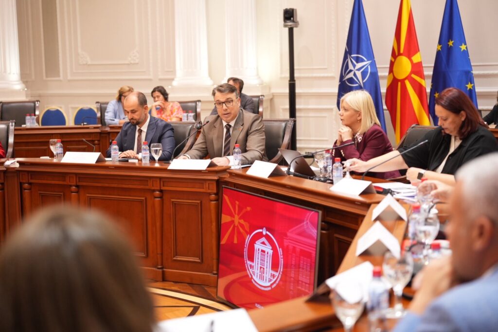 Council for Monitoring of Judiciary Reforms Holds Constitutive Session