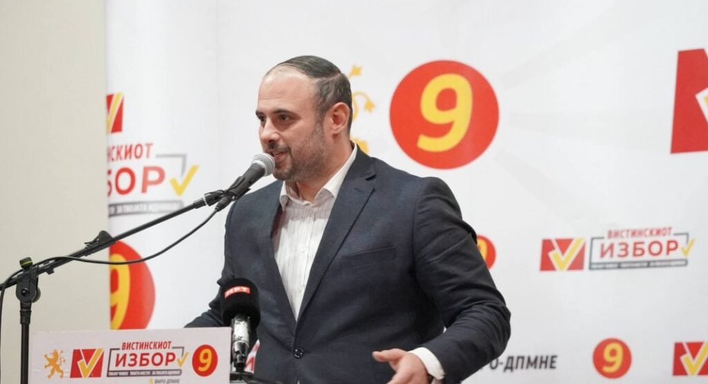 Gjorgjievski, Lukrovski, and Many Other Candidates Declare Victories