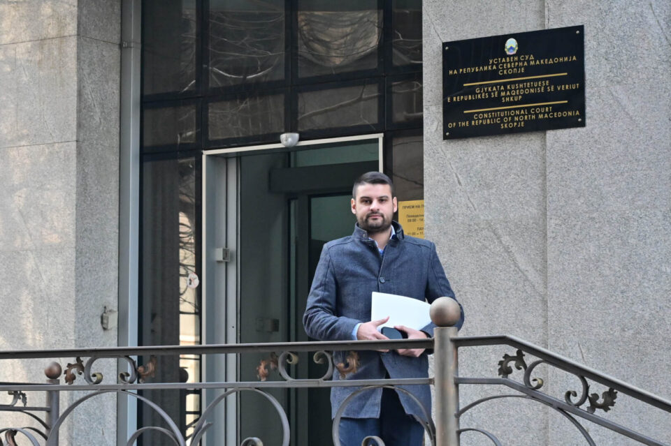 Reactions to Election of New Members of SDSM Leadership