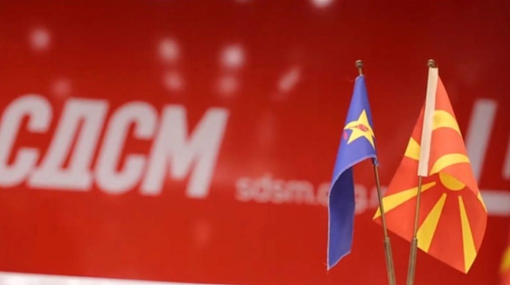 Telma: EC Decided to Fully Suspend IPARD III Program December 10