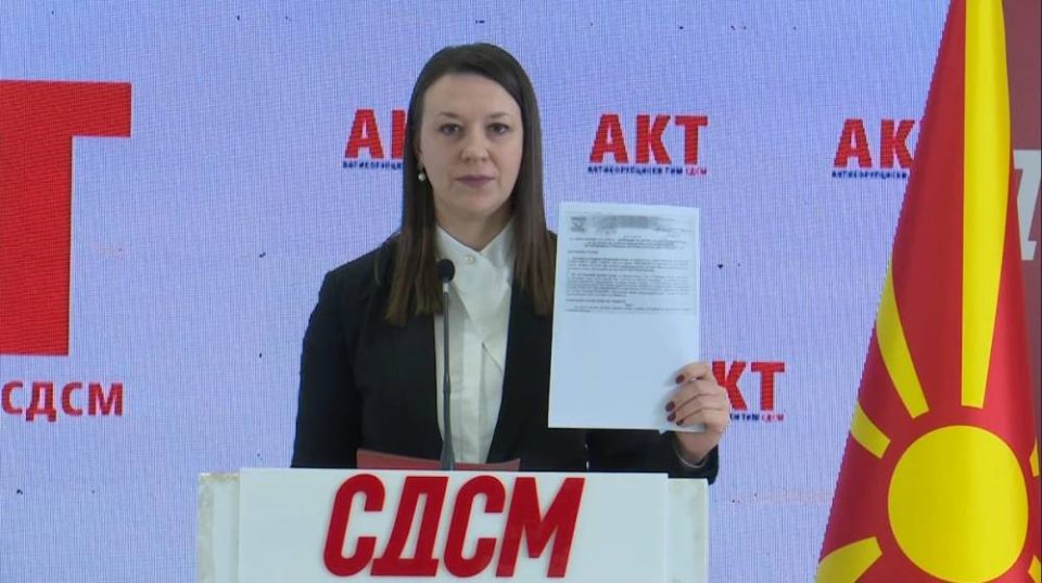 SDSM Reveals New ‘Criminal Tender’ Involving Government