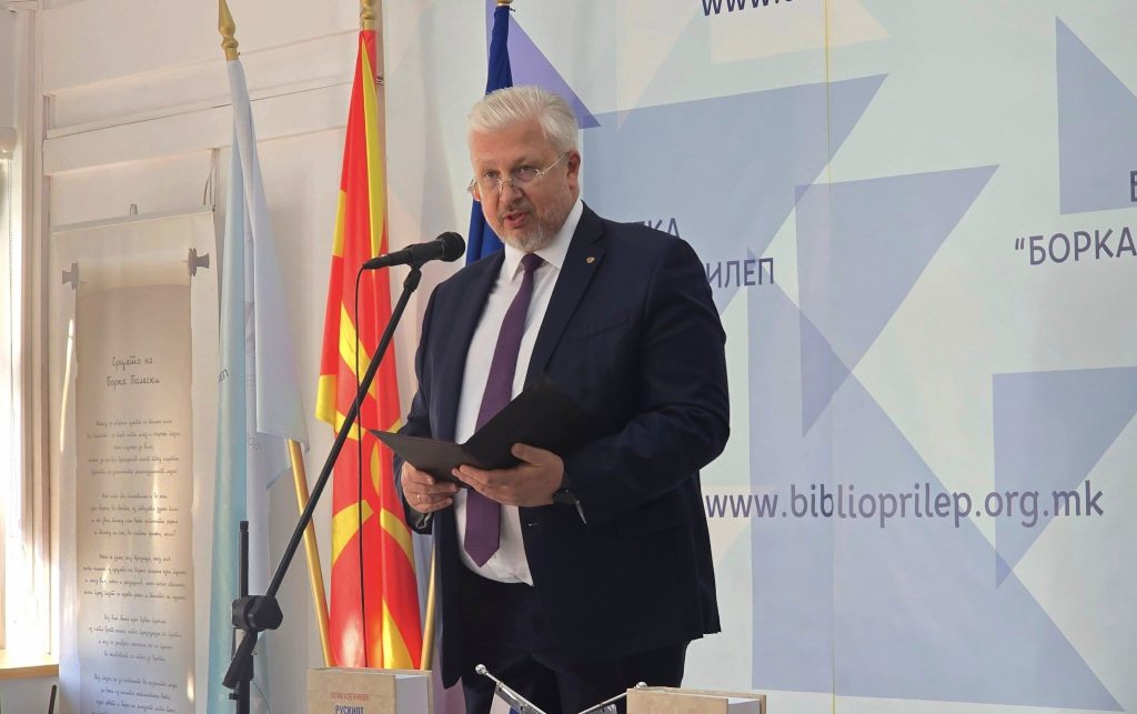 Putin Relieves Bazdnikin of Duties at Russian Embassy in Skopje