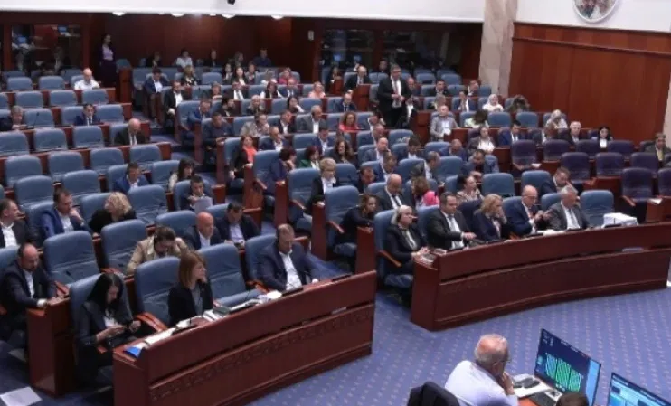 Session of Kochani Fire Inquiry Committee Held in Parliament