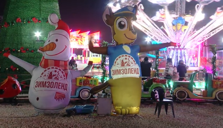 Zimzolend Christmas Bazaar in Aerodrom Shut Down